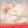 Pink Happy Birthday Banner Backdrop Marble Roses Pampas Greenery Polyester