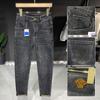 Hübscher Junge mit Streifen im Frühling und Herbst, normale Stretch-Jeans mit Stickerei, lockere, kleine, gerade Harun-Hose für Herren