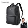 WILLIAMPOLO Men's Leather Business Travel Laptop Backpack