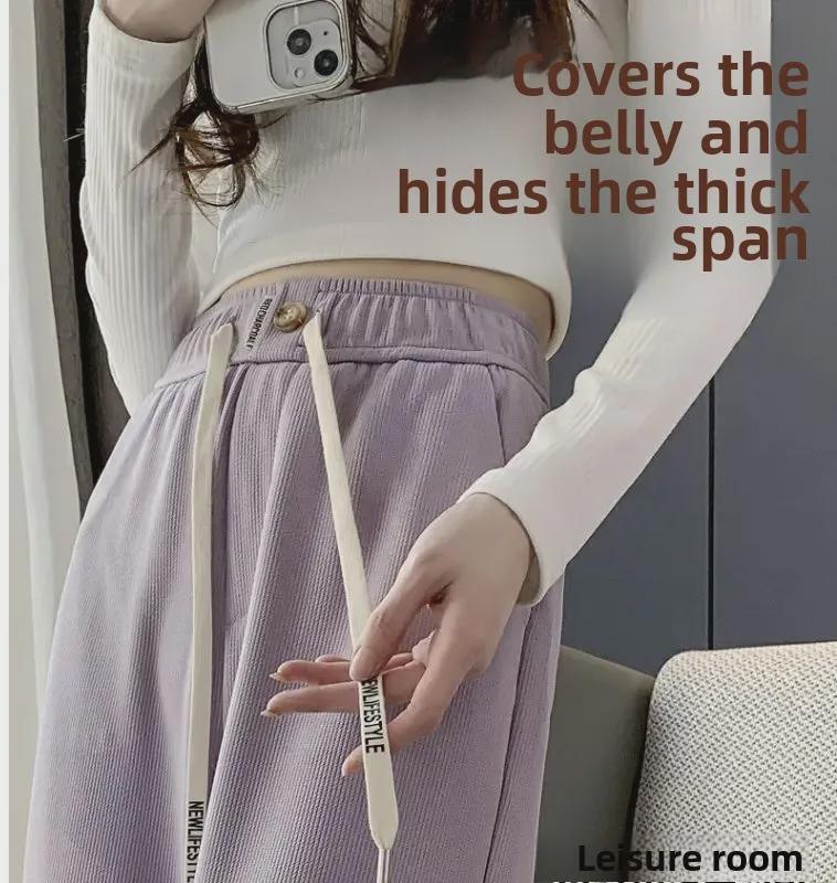 Calças roxas de cintura alta e pernas largas para mulher: Primavera/Outono 2023 Roupa Casual Longa até o Chão Estilo Coreano