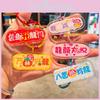 Cute Acrylic Keychain Backpack Charm With Inspirational Texts For Couples And Friends