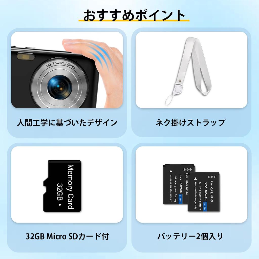 Bofypoo Digital Camera with Micro SD Long 44MP HD 1080P 16x IPS Video Easy To Compact Card, Strap, Recording, Zoom, 2.4-inch Screen, Recording,