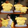 Cute Pudding Dog Plush Toy Sofa Pillow For Office Nap And Air Conditioning Blanket