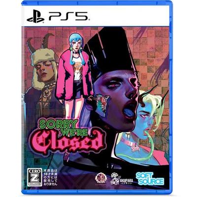 PS5 Sorry We’re Closed Japan NEW PlayStation 5