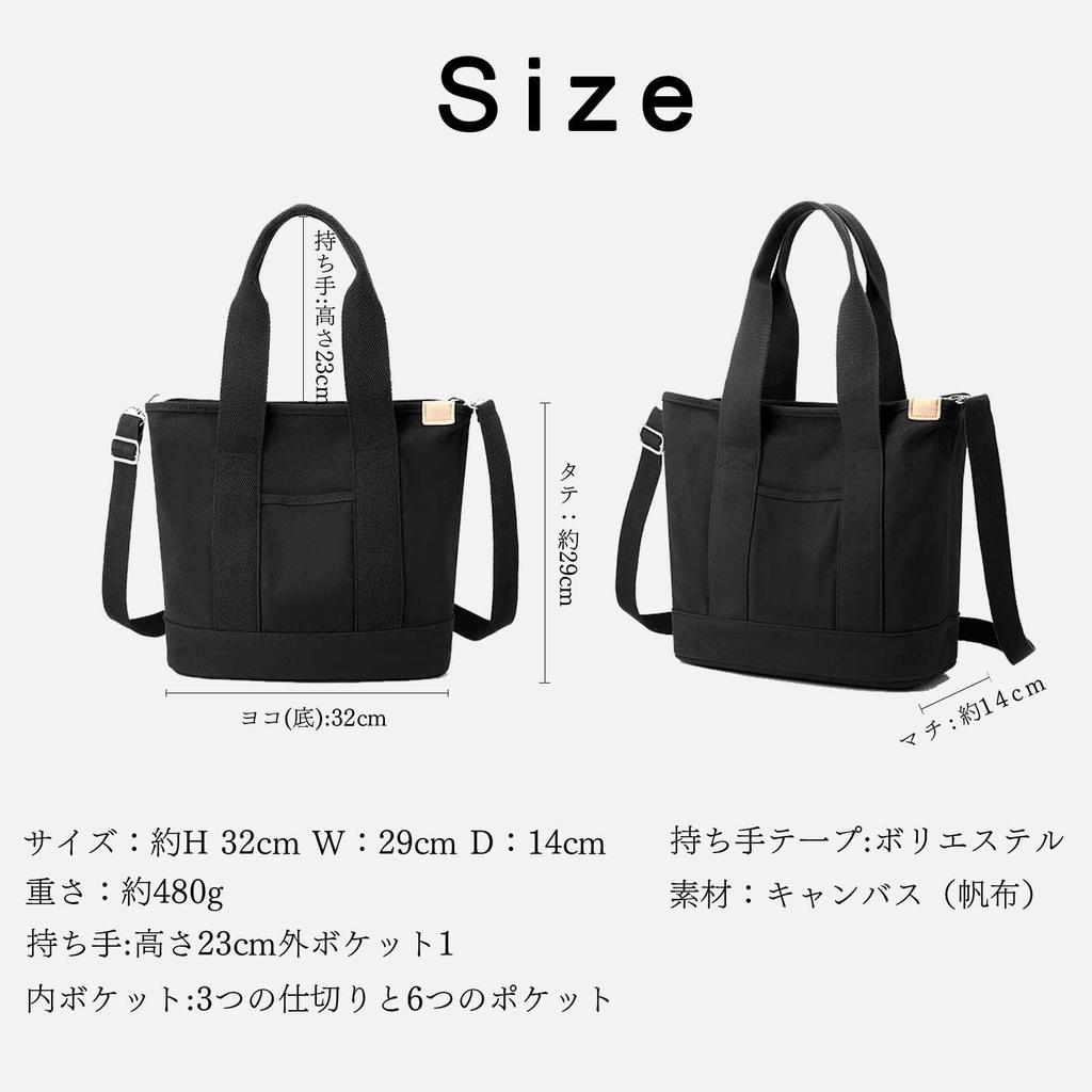 JIANDO Canvas Tote Bag, Large Capacity, A4 Size, with Shoulder Strap, Unisex, Popular, Multi-Storage, Lightweight, Perfect for Commuting, School, and