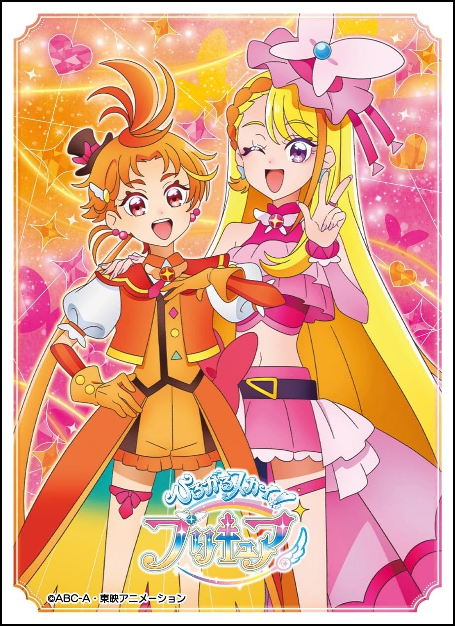 

Рукав персонажа Хирогару PreCure Cure Wing Cure Butterfly Pack Sky! & (EN-1281)