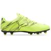 Sportschuhe Puma grün Größe 42 Attacanto FG/AG