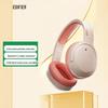 Edifier W820NB Dual Gold Label Active Noise Cancelling Wireless Headphones