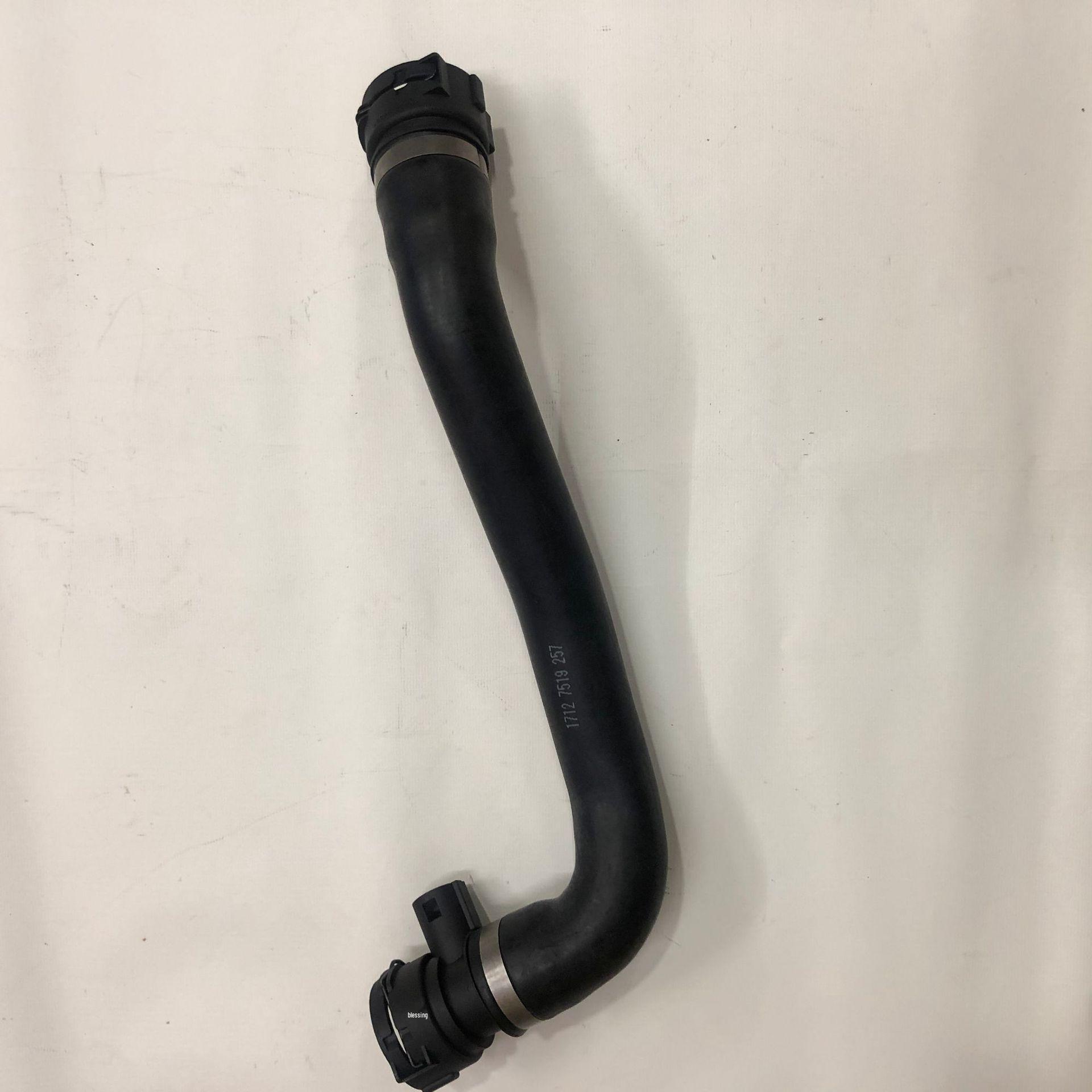 

Нижний возвратный патрубок радиатора охлаждения для BMW 5 серии E60/E61 - Деталь 17127519257 2