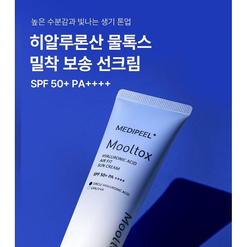 MEDIPEEL - Hyaluronic Acid Mooltox Air Fit Sun Cream