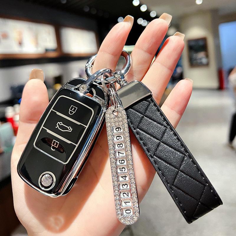 Changan Automobile Benben Estar Kryt klíče pro Xinyue CS15 & CS35