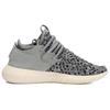 Adidas Originals Tubular Entrap Comfortable Low-Top Lifestyle Shoes Women Sneakers Gray BA7100