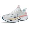 Full-Length Real Carbon Plate Racing Running Shoes For Men And Womenyouth Running Ultra-Light Shock-Absorbing Rebound Sports Sho
