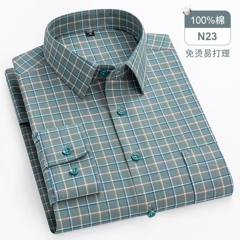 Big Size 11XL 10XL 9XL 8XL 100 Cotton Long Sleeve Shirt for Men Pocket Oxford Striped Casual Shirt Men Long Sleeve Slim Fit