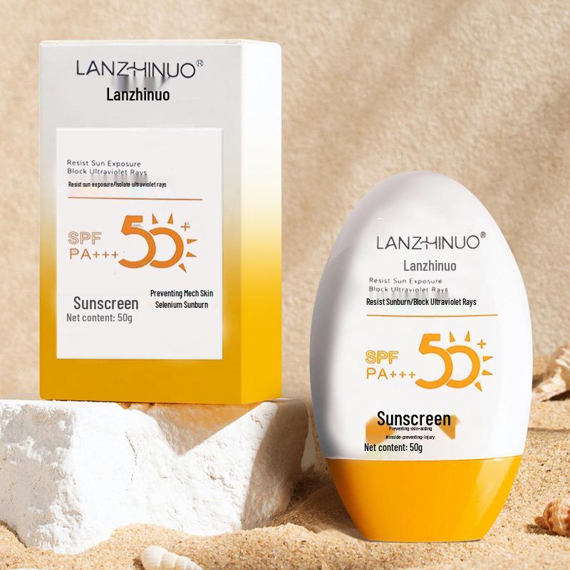Lanzhinuo SPF 50 PA+++ Refreshing Non-Greasy Moisturizing Sunscreen, 50g