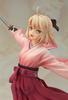 Koha Ace EX Sakura Saber měřítko PVC malovaná dokončená figurka další prodej 1/8