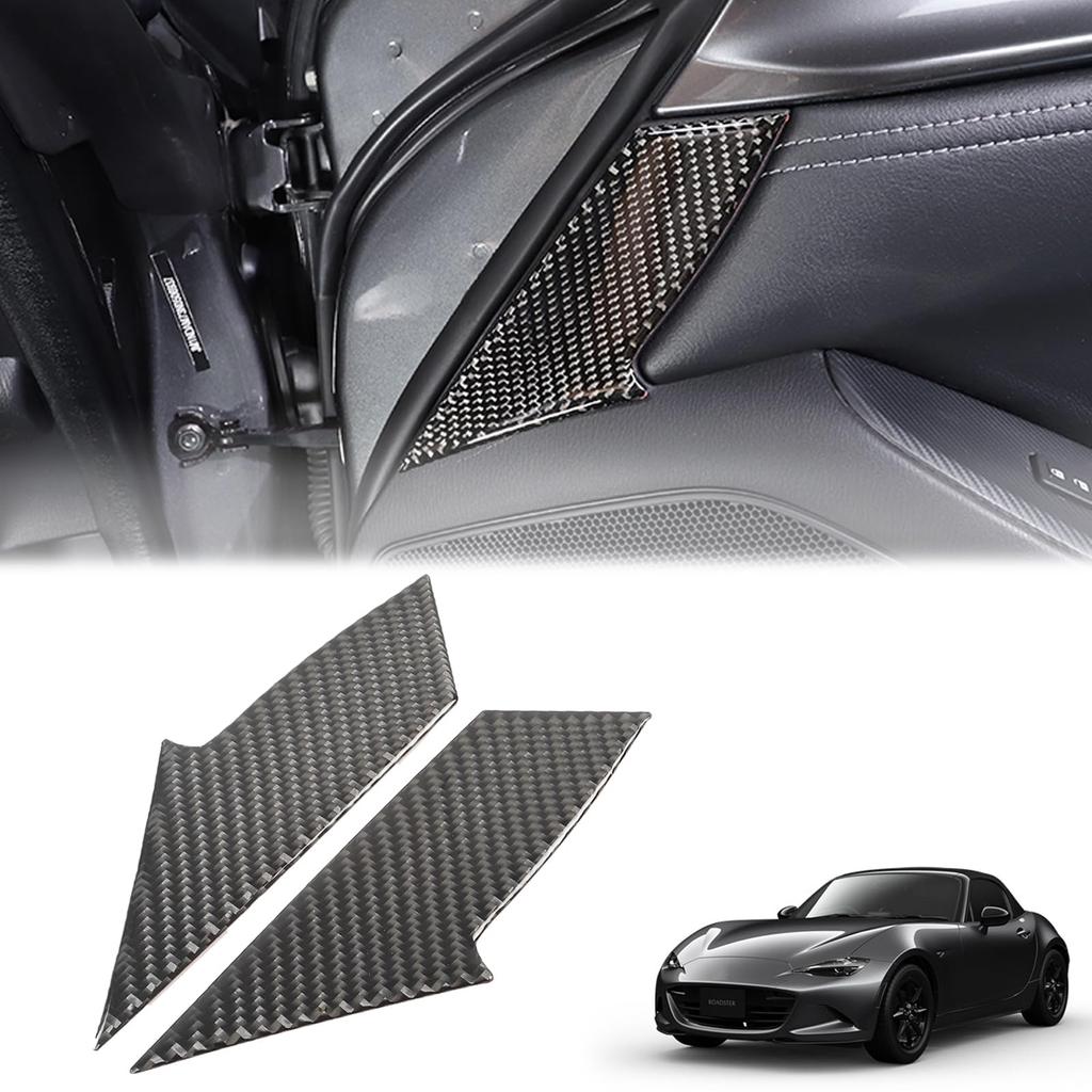 Hcilloend Carbon Fiber Door Trim Panels for New Mazda Roadster RF ND Series Easy Decorative Interior Custom Set of 2 Fiber (2016-2024), Installation,