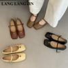 Damenschuhe – Ballerinas