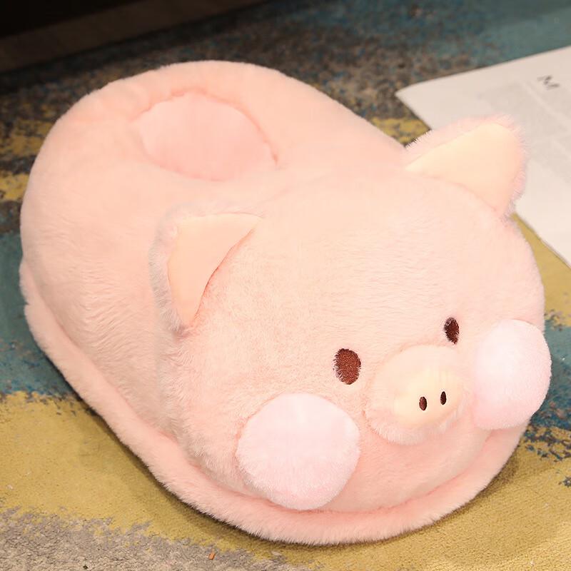 Cartoon Animal Electric Foot Warmer