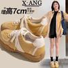 Inner height increase cm small women's shoes genuine leather spring and summer new versatile soft sole casual