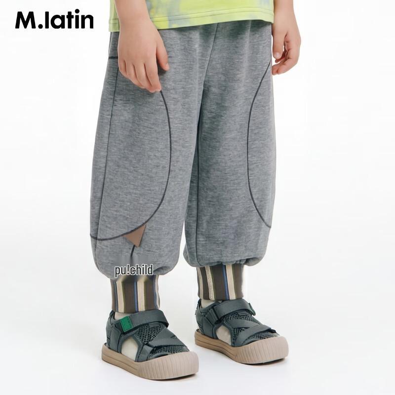 M.Latin Boys' Summer Loose Fit Cartoon Cat Ears Pants