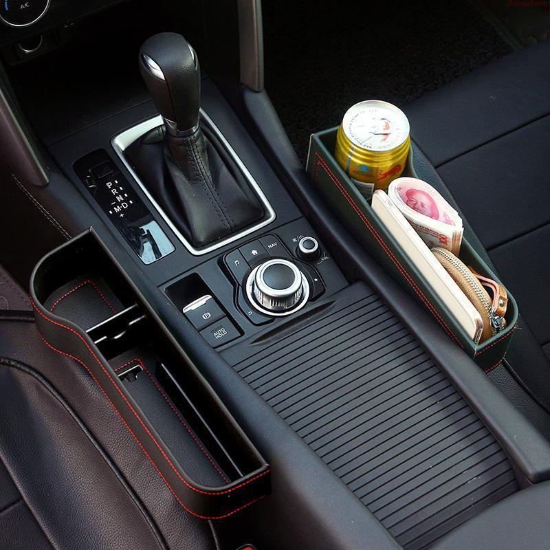 Car Seat Gap Leather Storage Box