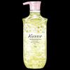 Kustie New Upgraded Chamomile Petal Shower Gel