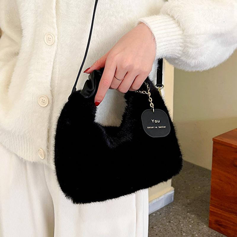 New plush messenger bag handbag texture fashion women's bag autumn and winter hair bag versatile niche chain handbag