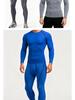 Men's Quick-Dry Sports Fitness Set: Breathable Long Sleeve Top & High Elastic Pants for Basketball, Running, Football & Training