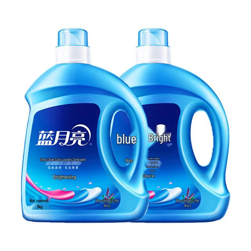 Blue Moon Lavender Brightening & Color Protect Laundry Detergent