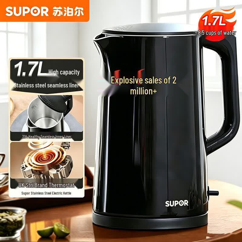 Электрический чайник SUPOR 1,7 л