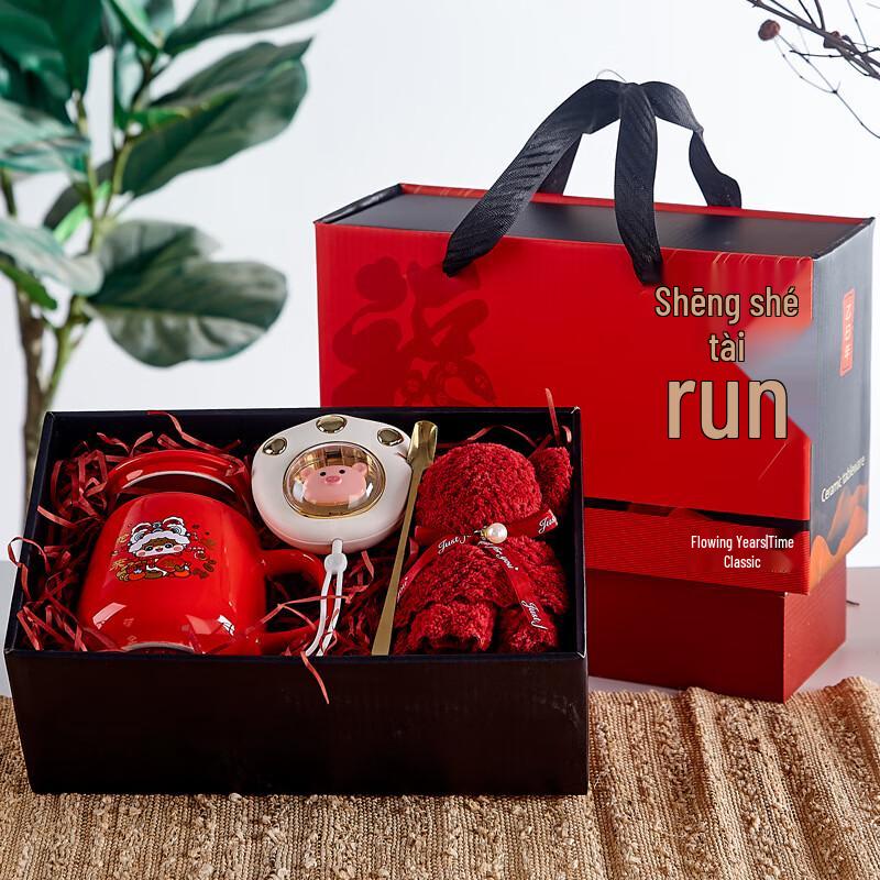 Jun Seventeen A1 Year of the Snake Ceramic Mug Gift Set Ceramic Mug, Spoon, Towel, Hand Warmer