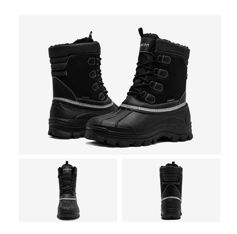Hapi Bear Men's Mid-Calf British Style Snow Boots - Cold-Resistant Winter Cotton Boots