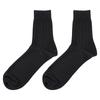 Fukusuke Satisfying Herringbone Lynx Pattern Cool To the and Pique Knit Loose Elastic Product Black Men's Half-Length Socks, 2-Pair Set, Touch,