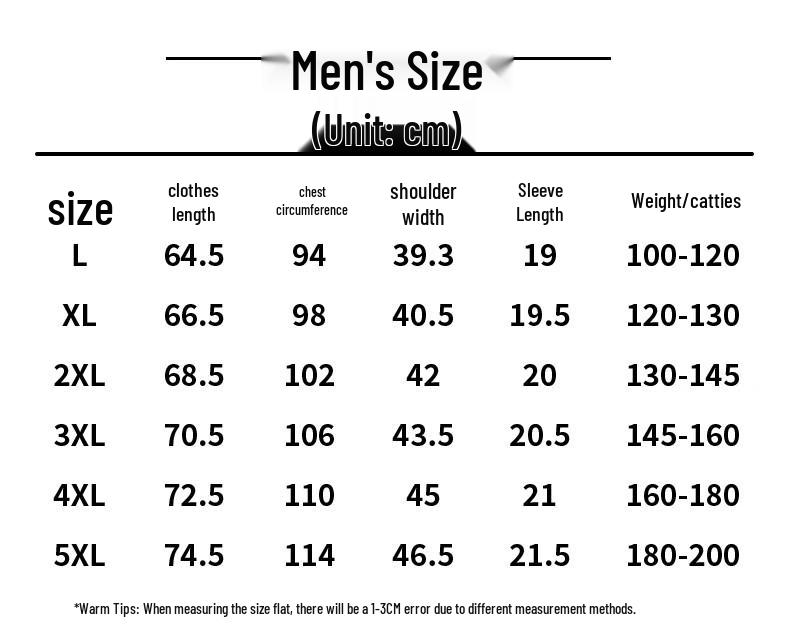 Jeanswest Men's Outdoor Sport Ice Silk Quick Dry T-Shirt