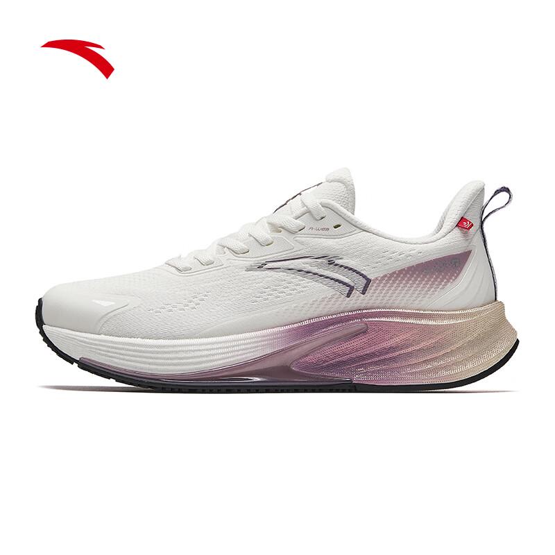 Anta Rocket 6 Nitrogen Tech Running Shoes