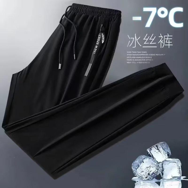 Ice Silk Trousers Summer New Thin Elastic Loose Straight Large Size Zipper Sports and Leisure Versatile