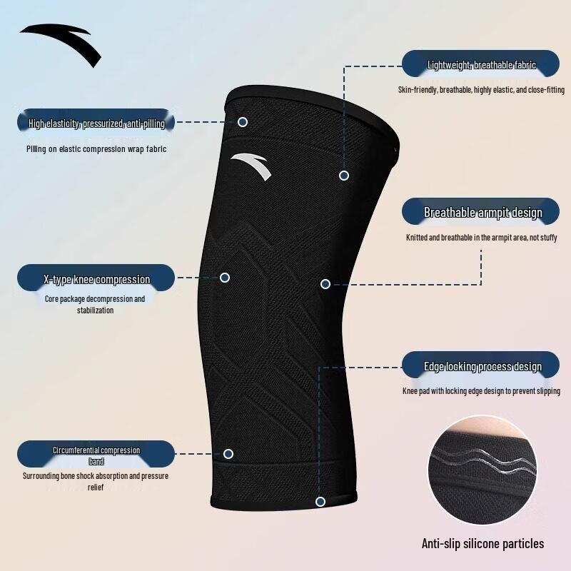 Anta Sports Knee Pad