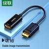 Ugreen Adaptador DisplayPort para HDMI 4K