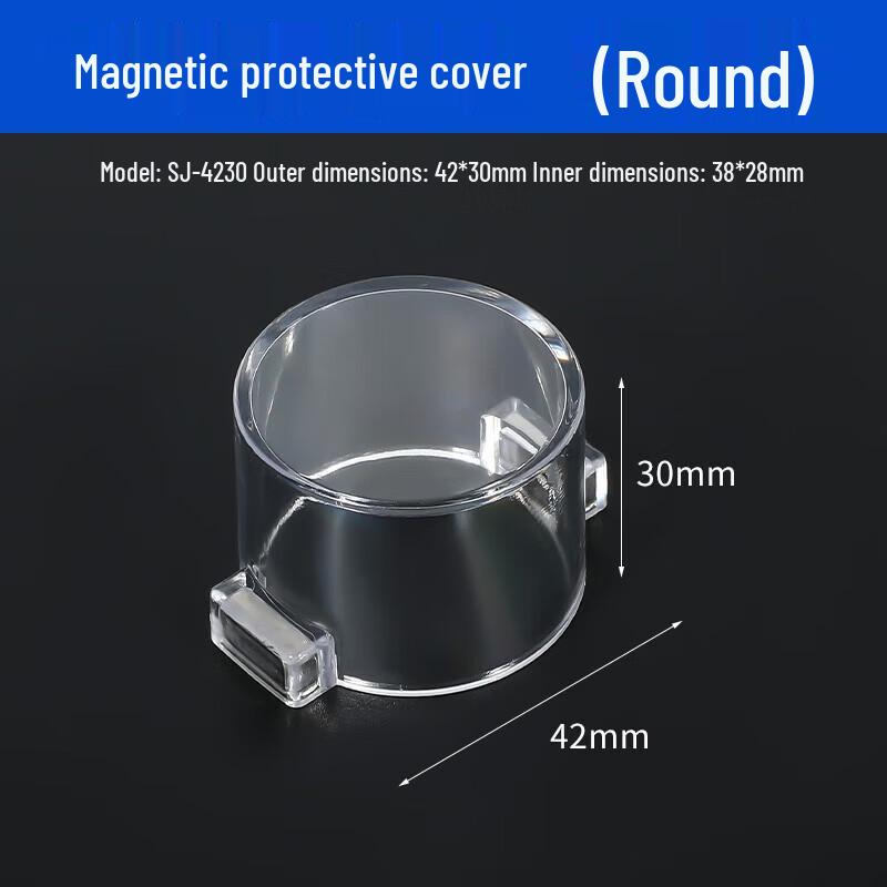 Magnetic Emergency Stop Button Protective Cover