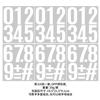 4-inch English Letter Sticker Large Size Waterproof Mailbox Party Car DIY Light Small Letter Sticker