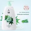 Liushin Refreshing & Moisturizing Shower Gel