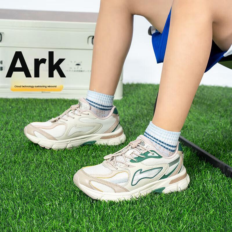 Li Ning Bequeme Einfache Rutschfeste Verschleißfeste Low-Top Freizeitschuhe Kinderschuhe Grau Grün YKCU114-5