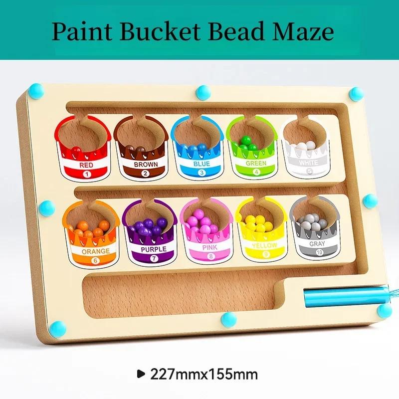 Magnetic Bead Number Color  Maze Toy For Children Puzzle Game Preschool Educational Cognitive Toy Early Learning Montessori Toy