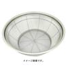 Endo Shoji Commercial TKG New Mammoth Shallow Stainless AZL4343 Strainer, 43cm, Steel,