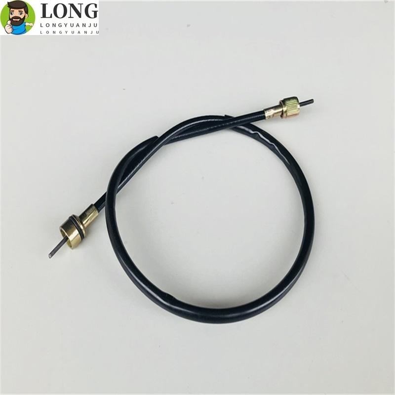 Motorcycle Peedometer Cable Assy Durm And Disc Brake Mileage Line Speed Gear Cable For YAMAHA YBR125 YBR YB 125 YB125