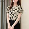 Women Casual Round Neck Loose Ruffles Sleeve Floral Print Blouse