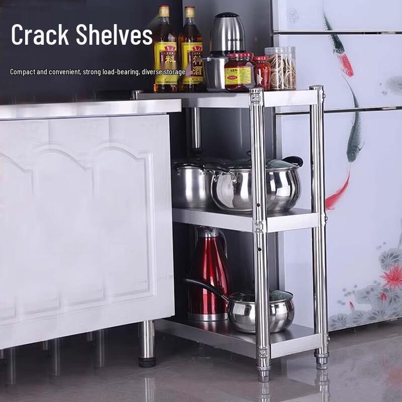 Stainless Steel Slim Corner Storage Shelf