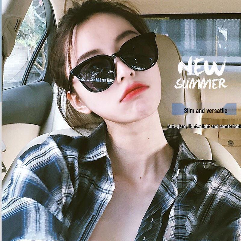 Korean Style Black Sunglasses - Unisex UV Protection Celebrity Trend