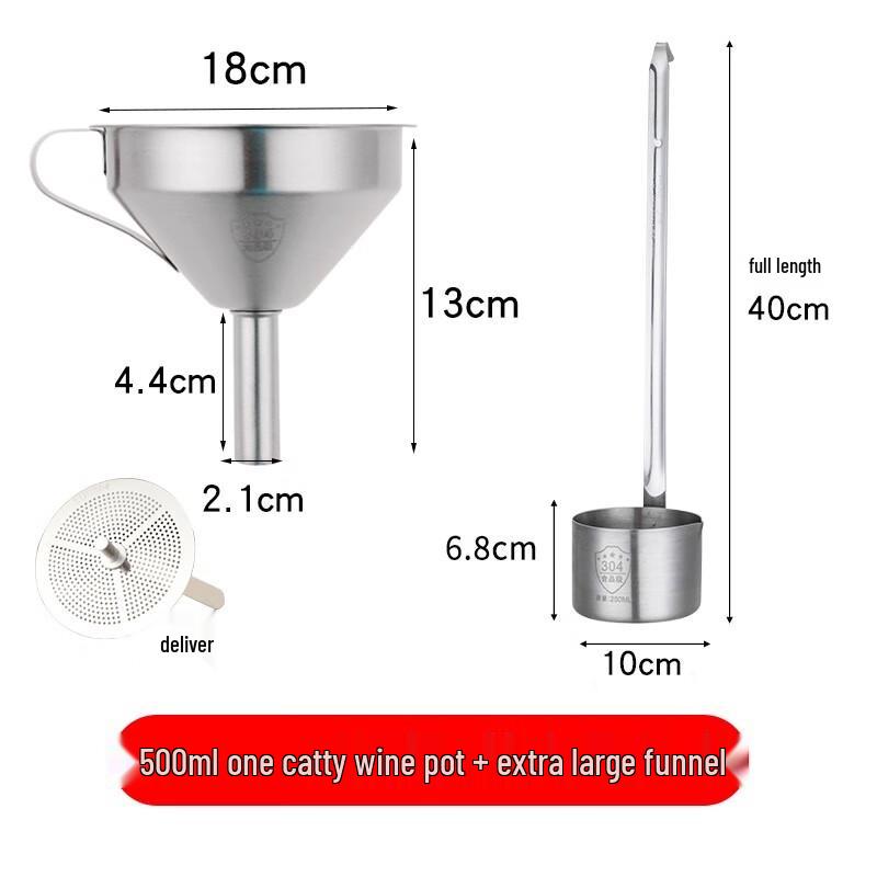 304 Stainless Steel Kitchen Funnel Set with Filter